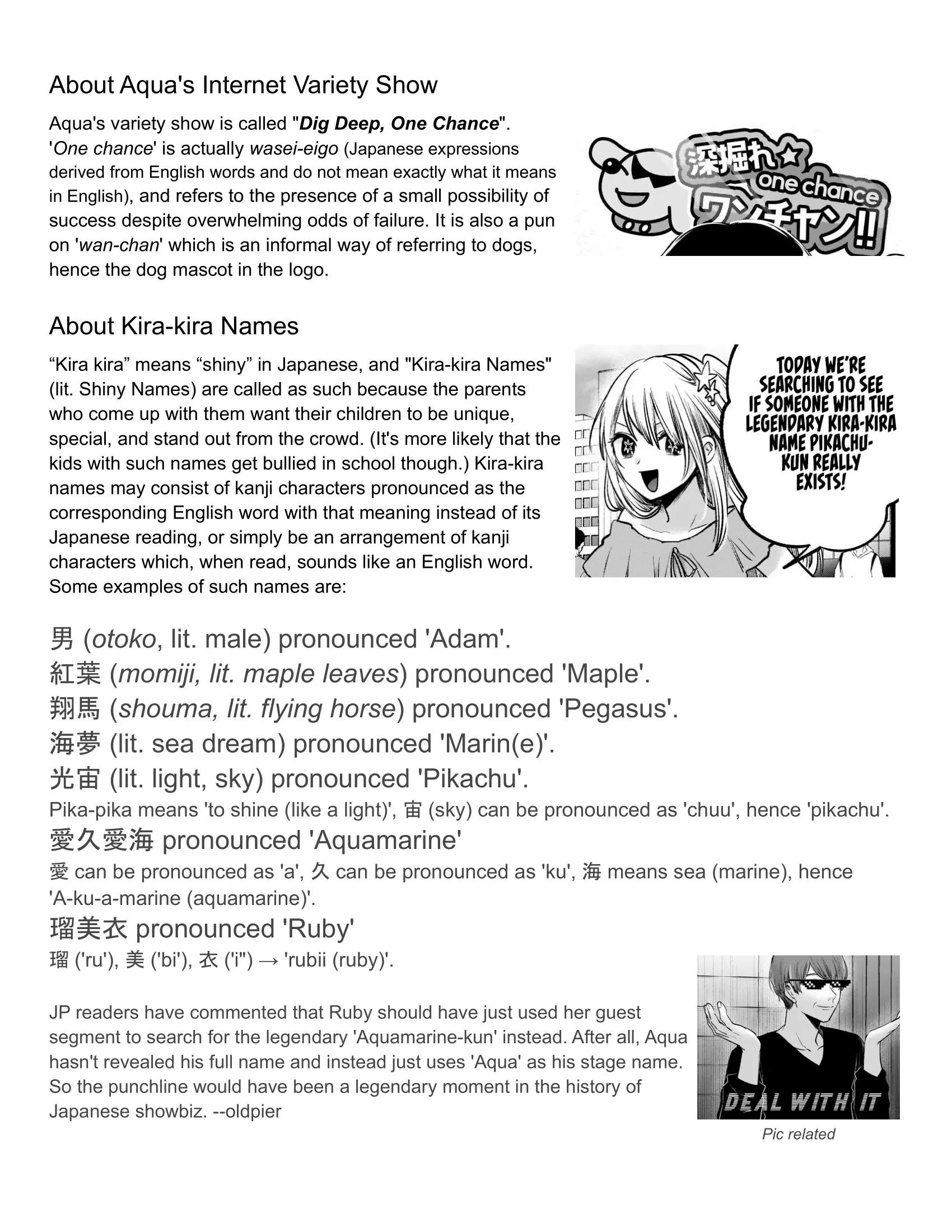 OSHI NO KO - Chapter 84 - Page 20