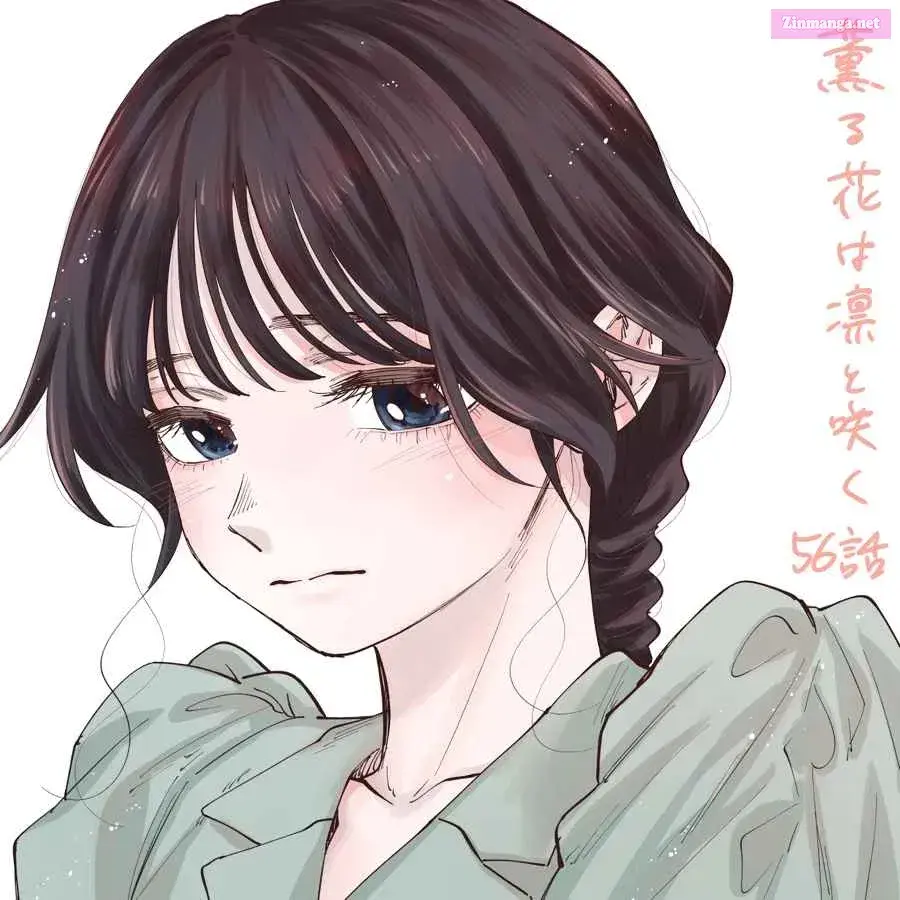 The Fragrant Flower Blooms with Dignity - Chapter 56 - Page 22