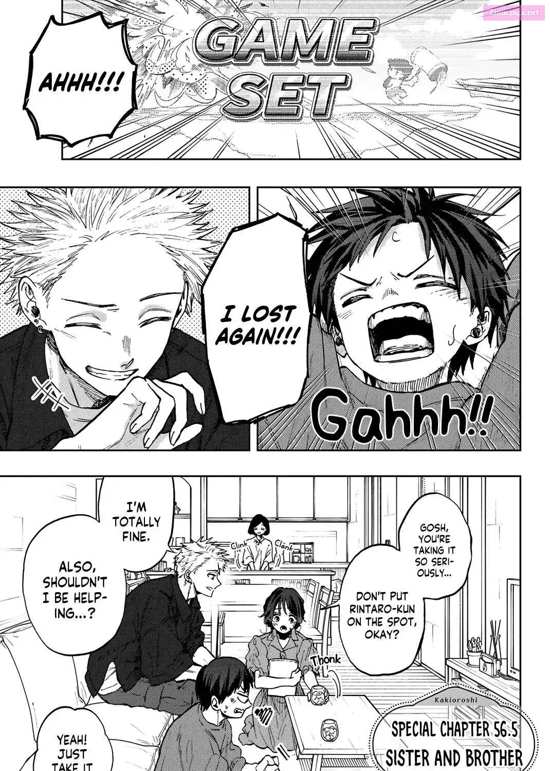The Fragrant Flower Blooms with Dignity - Chapter 56.5 - Page 7
