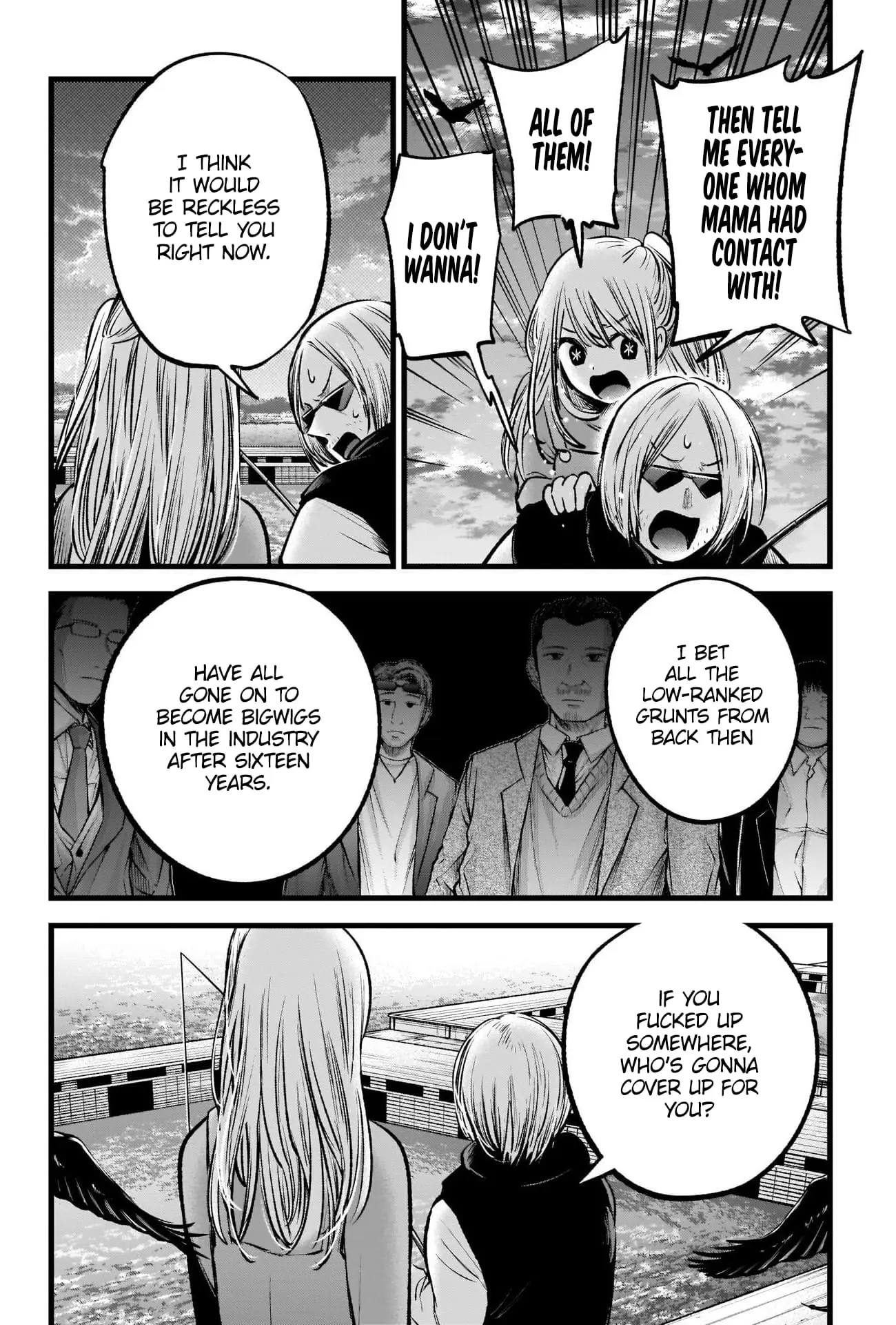 OSHI NO KO - Chapter 85 - Page 5