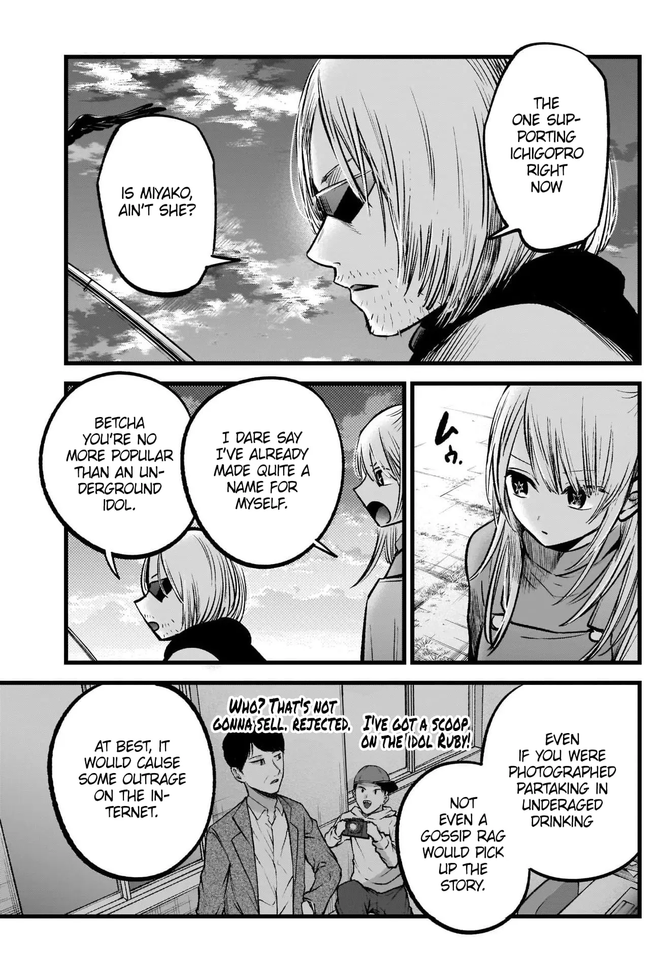 OSHI NO KO - Chapter 85 - Page 6