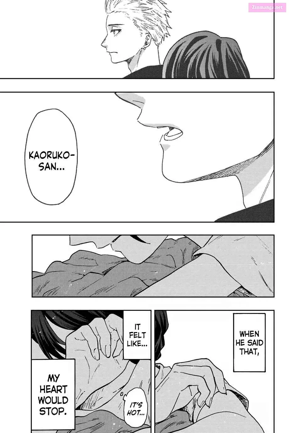 The Fragrant Flower Blooms with Dignity - Chapter 57 - Page 21