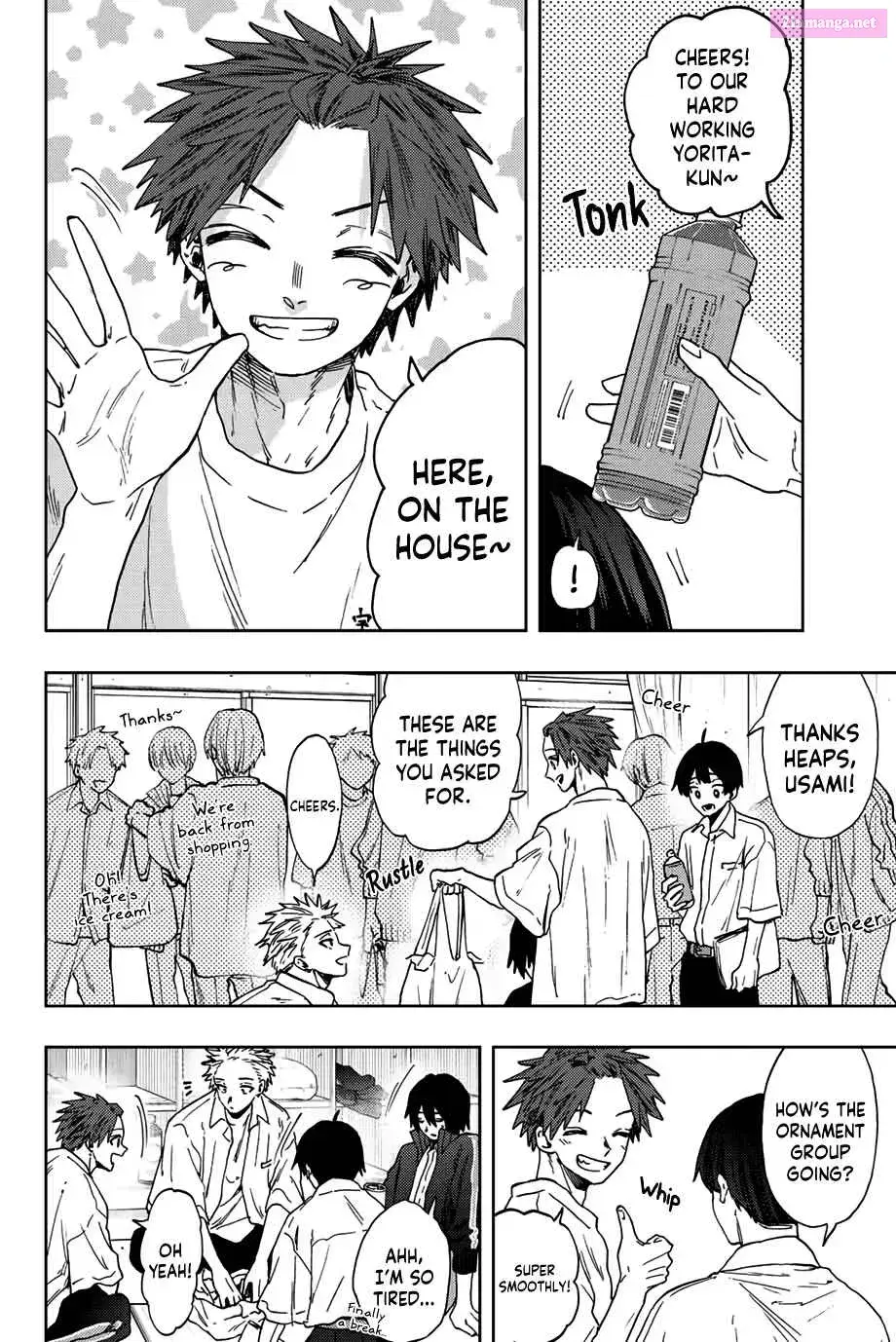 The Fragrant Flower Blooms with Dignity - Chapter 58 - Page 4