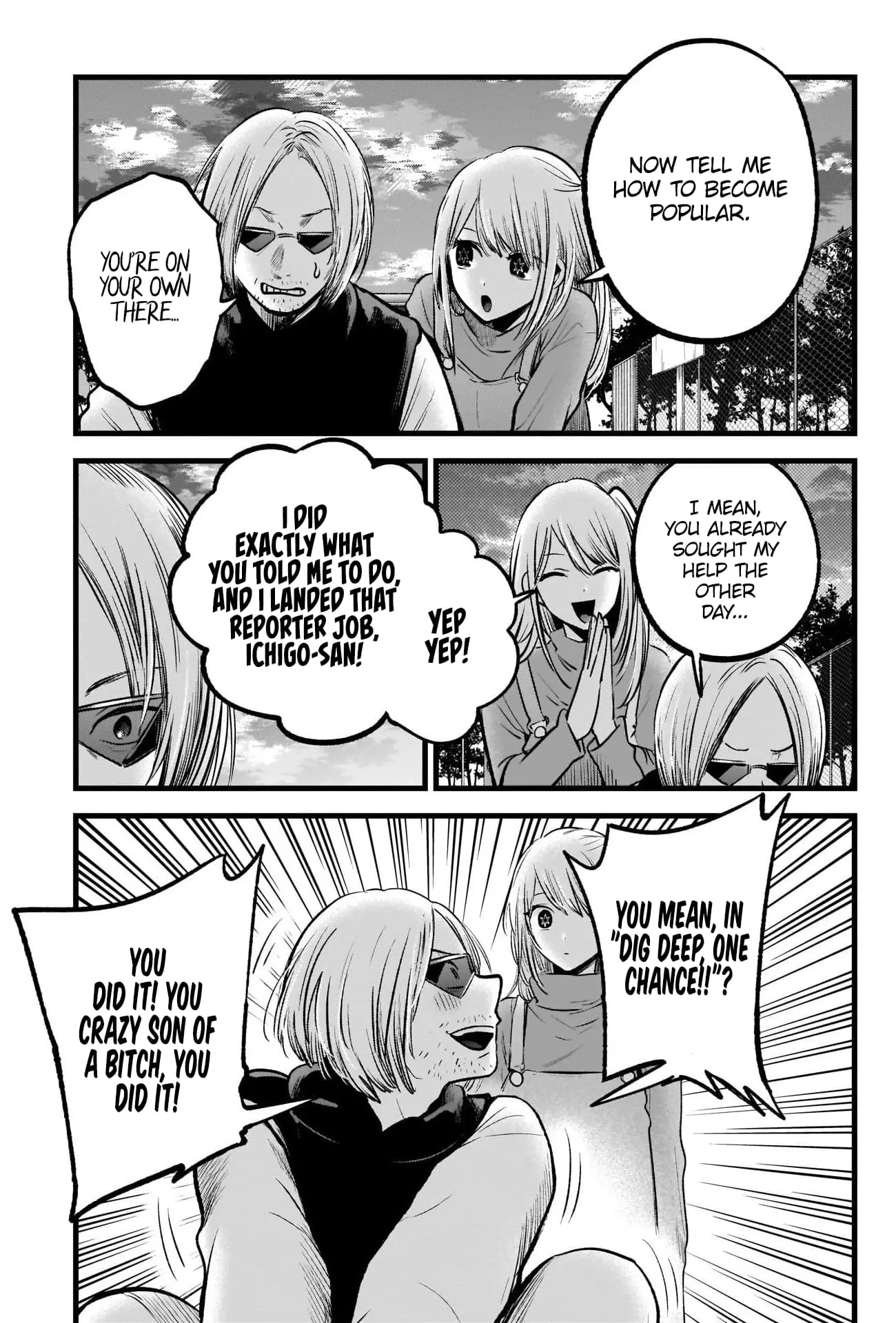 OSHI NO KO - Chapter 85 - Page 8
