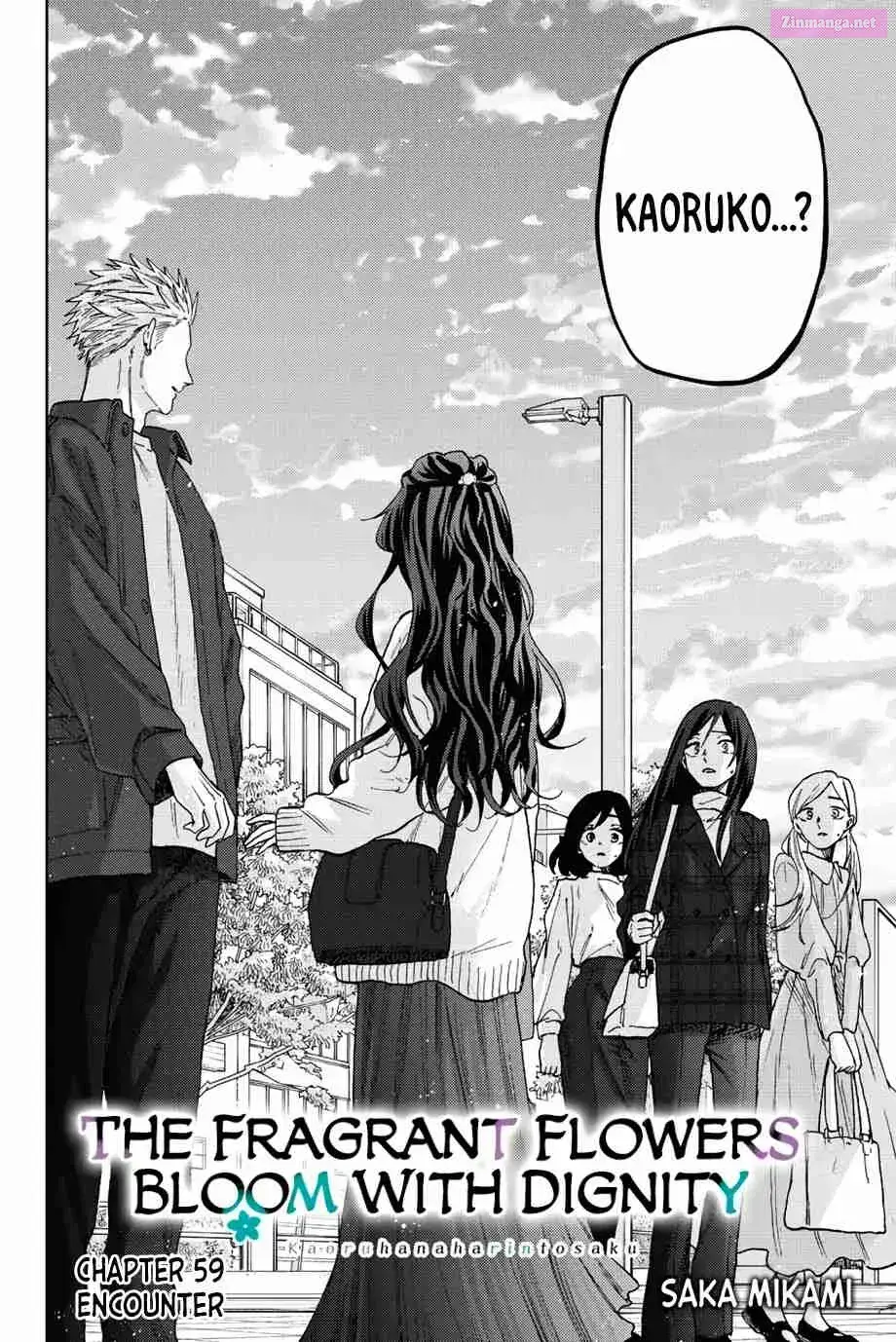 The Fragrant Flower Blooms with Dignity - Chapter 59 - Page 2