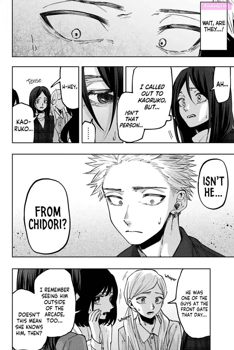 The Fragrant Flower Blooms with Dignity - Chapter 59 - Page 4