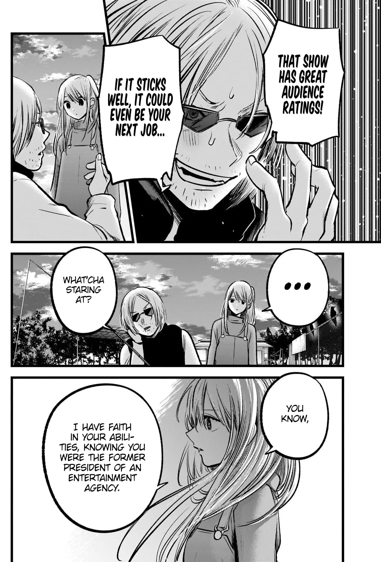 OSHI NO KO - Chapter 85 - Page 9
