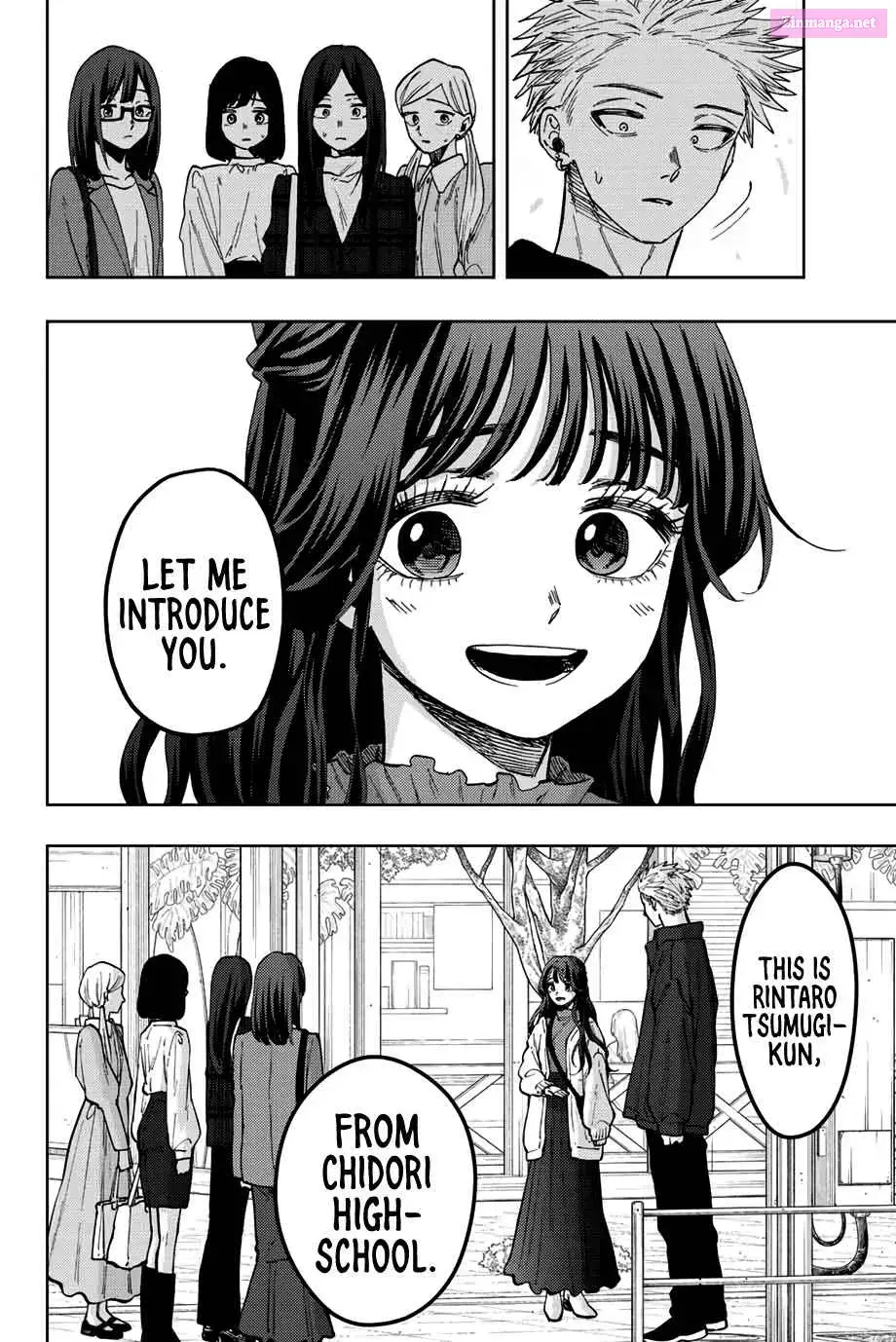 The Fragrant Flower Blooms with Dignity - Chapter 59 - Page 6