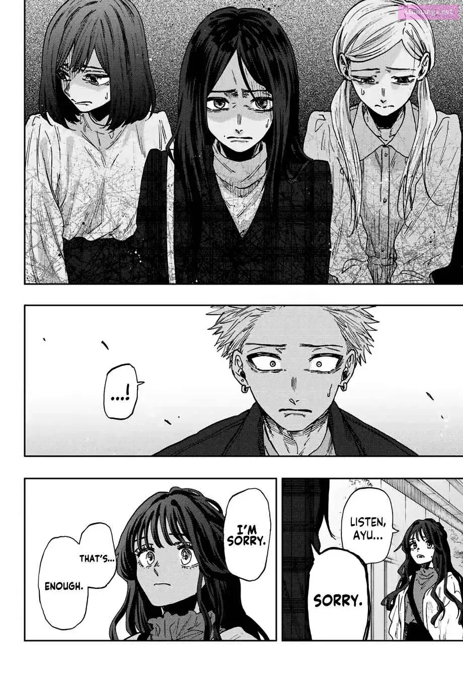 The Fragrant Flower Blooms with Dignity - Chapter 59 - Page 10