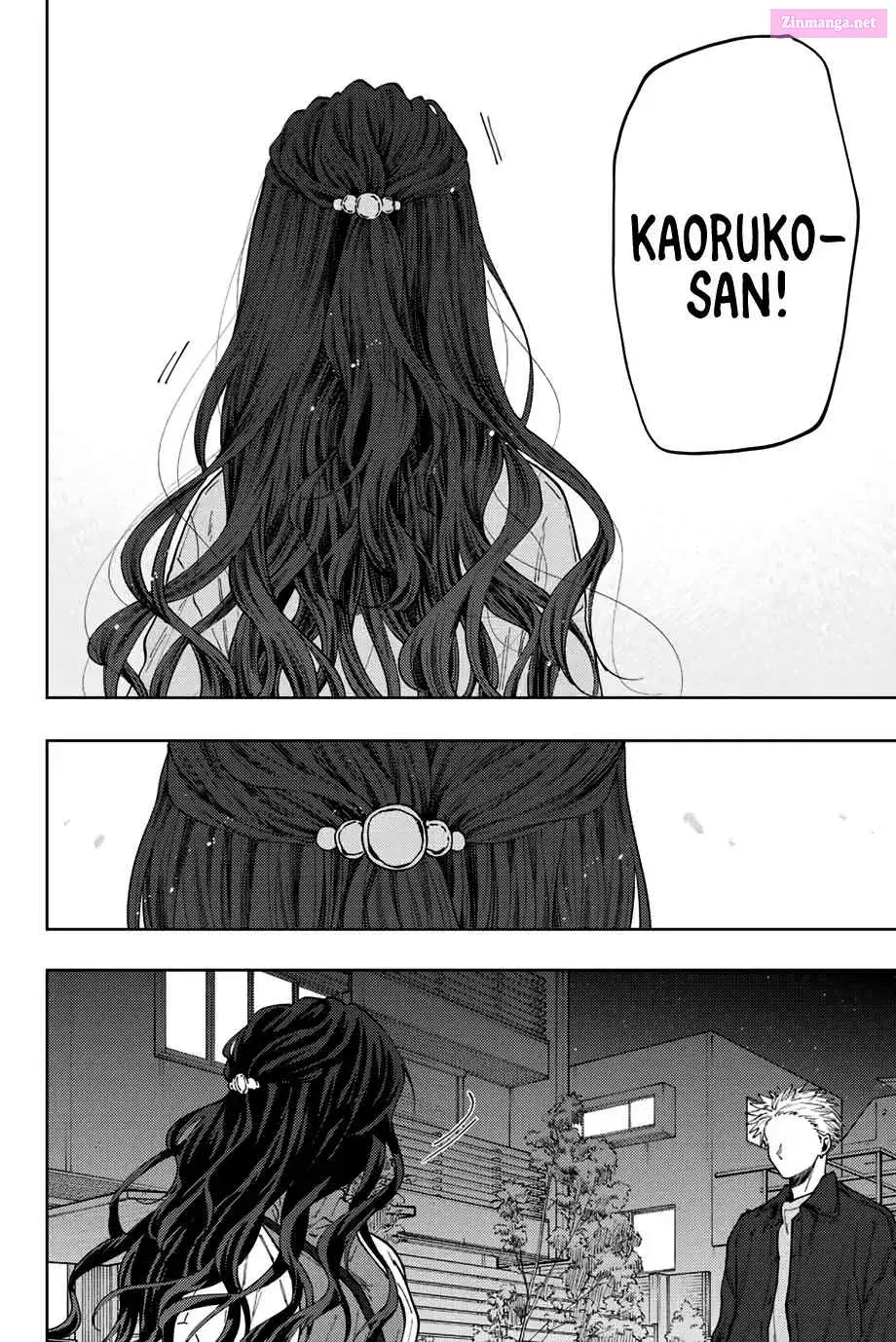 The Fragrant Flower Blooms with Dignity - Chapter 59 - Page 16