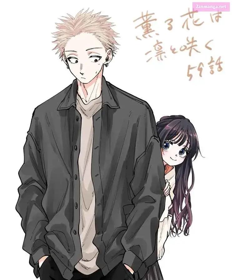 The Fragrant Flower Blooms with Dignity - Chapter 59 - Page 23
