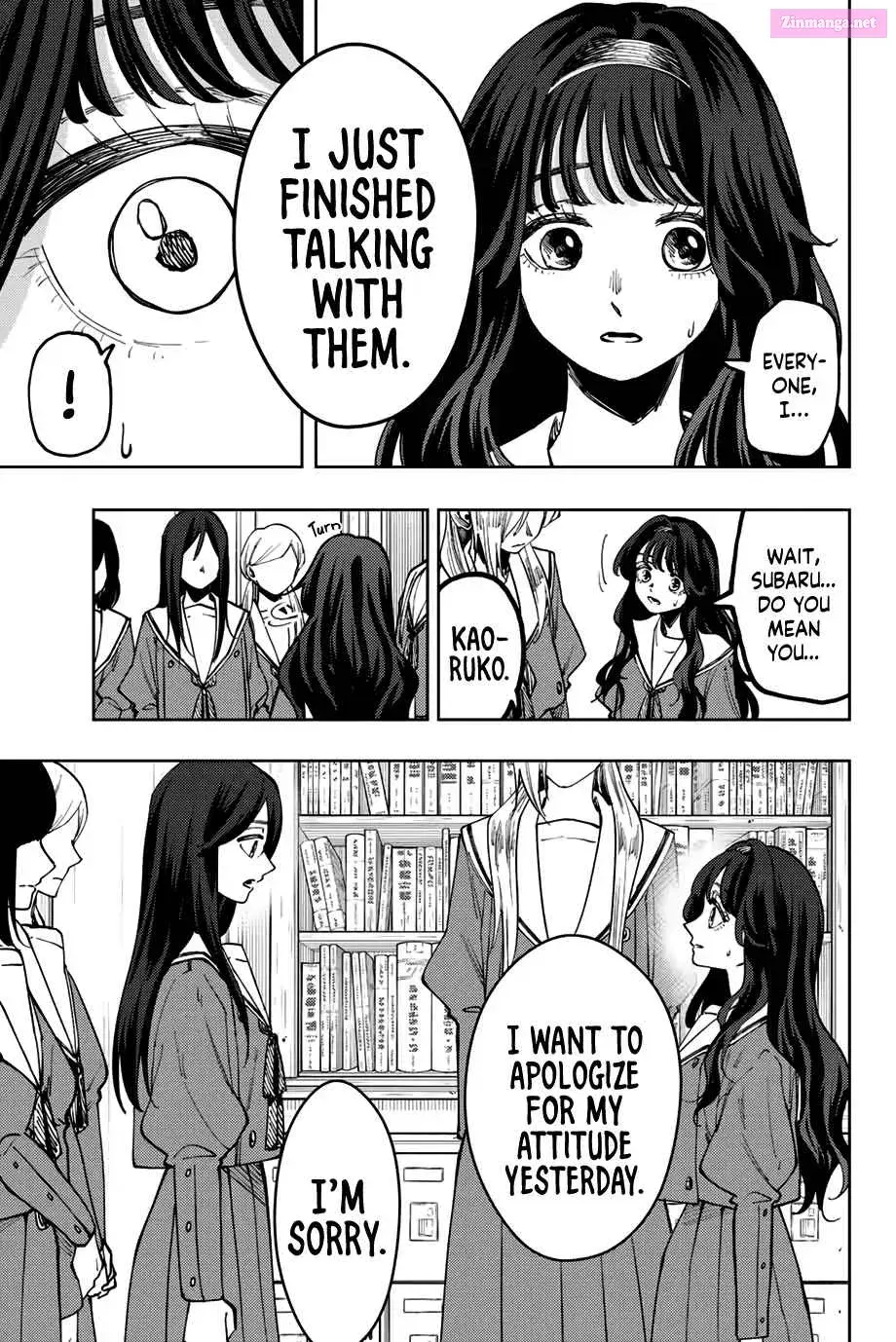 The Fragrant Flower Blooms with Dignity - Chapter 60 - Page 3