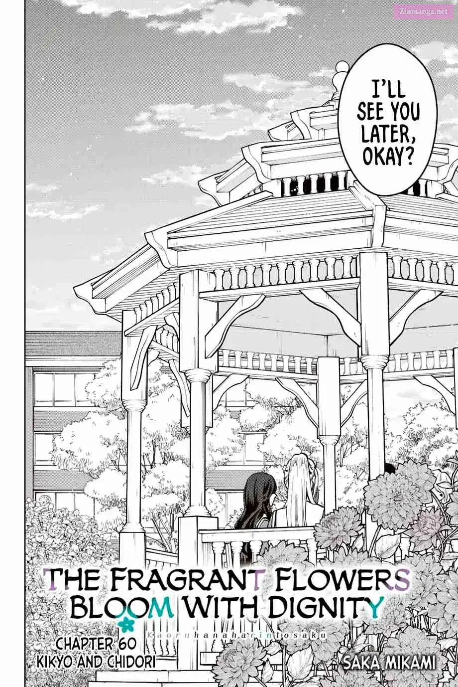 The Fragrant Flower Blooms with Dignity - Chapter 60 - Page 6