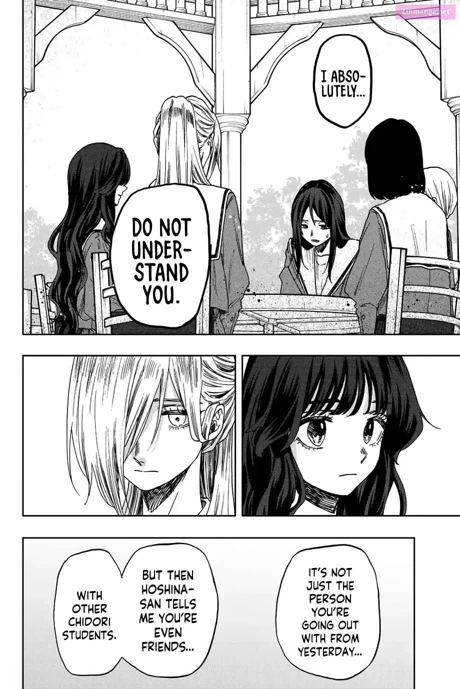 The Fragrant Flower Blooms with Dignity - Chapter 60 - Page 8