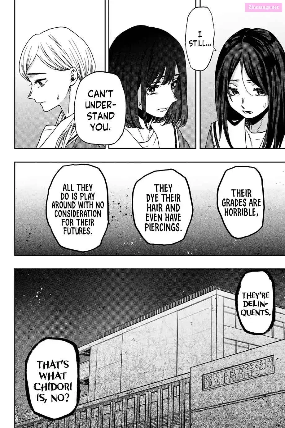 The Fragrant Flower Blooms with Dignity - Chapter 60 - Page 10