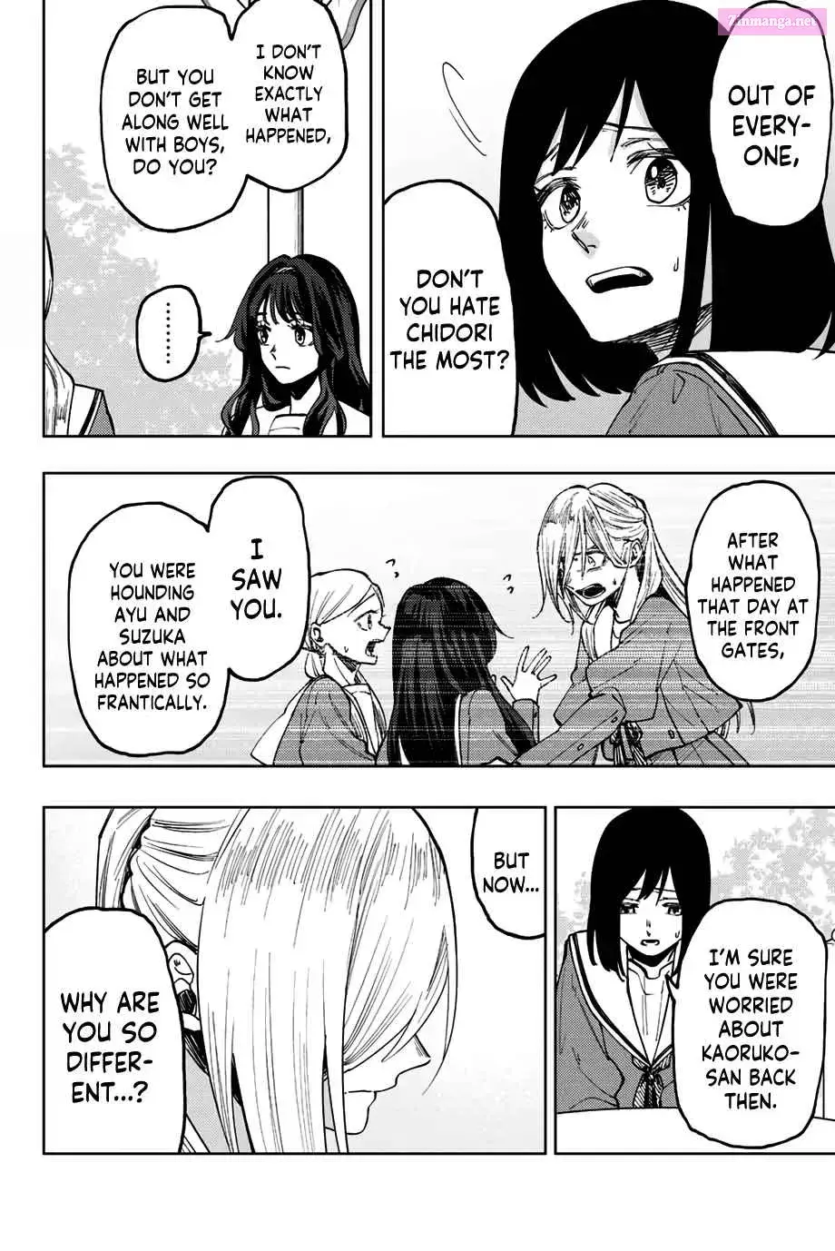 The Fragrant Flower Blooms with Dignity - Chapter 60 - Page 12