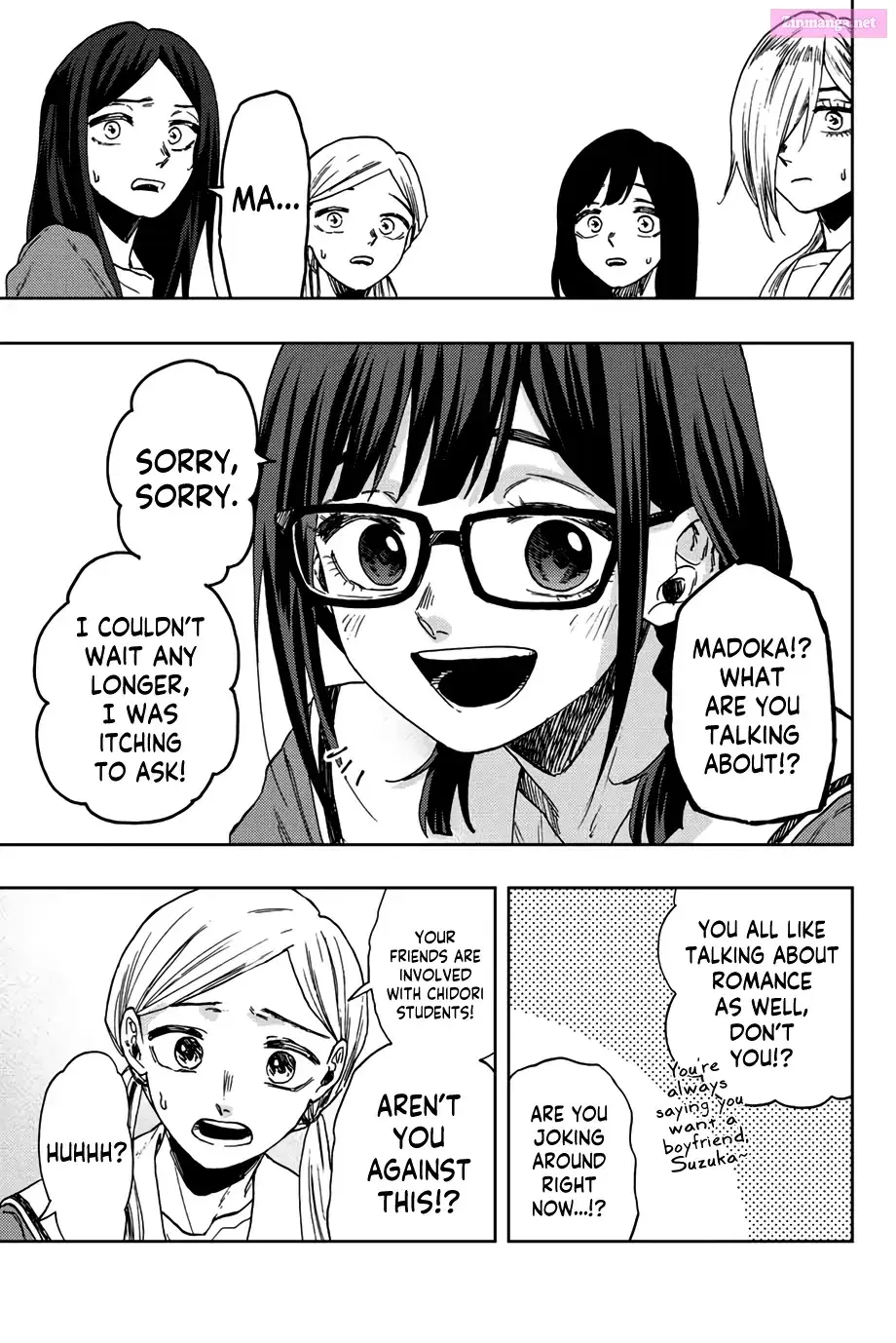 The Fragrant Flower Blooms with Dignity - Chapter 60 - Page 19