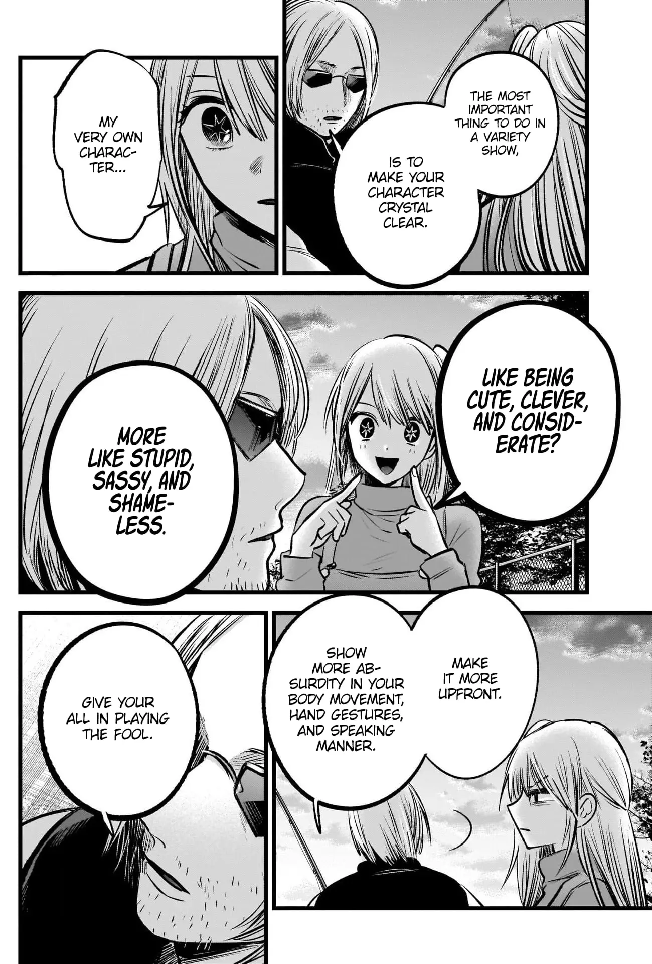 OSHI NO KO - Chapter 85 - Page 13