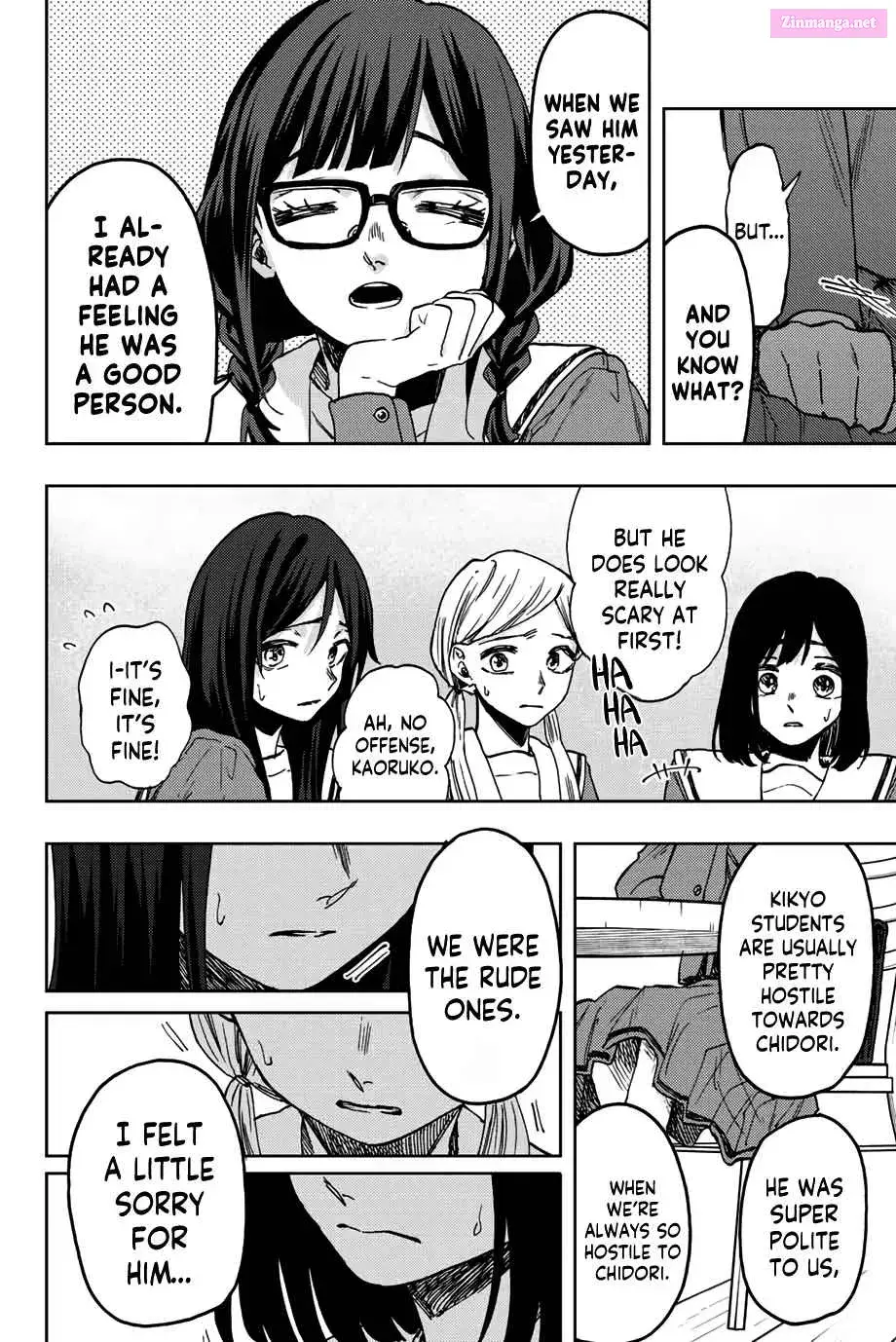 The Fragrant Flower Blooms with Dignity - Chapter 61 - Page 10