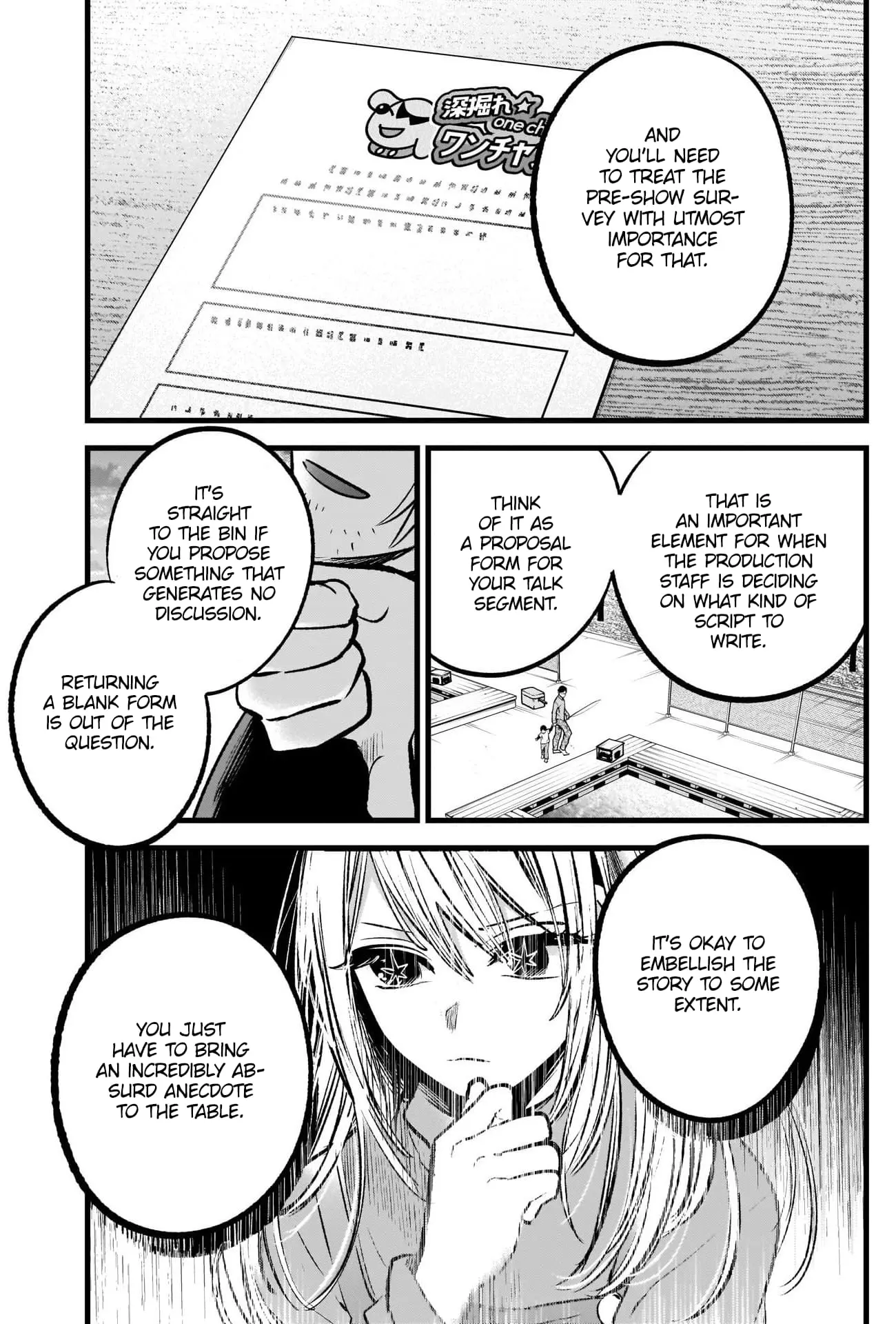 OSHI NO KO - Chapter 85 - Page 14