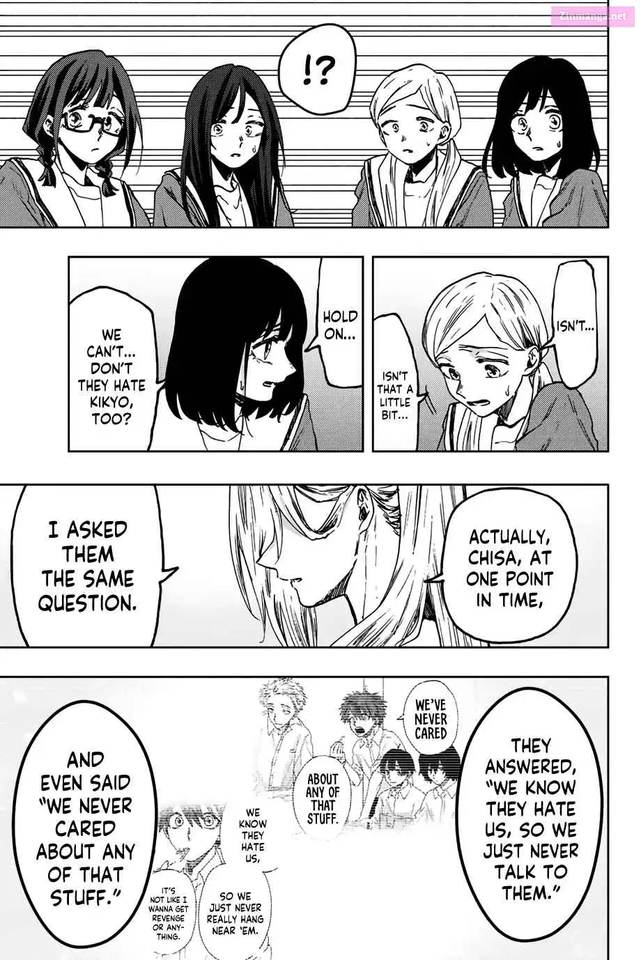 The Fragrant Flower Blooms with Dignity - Chapter 61 - Page 17