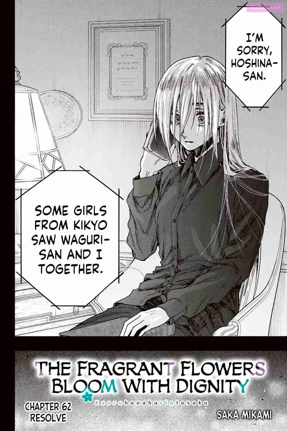 The Fragrant Flower Blooms with Dignity - Chapter 62 - Page 2