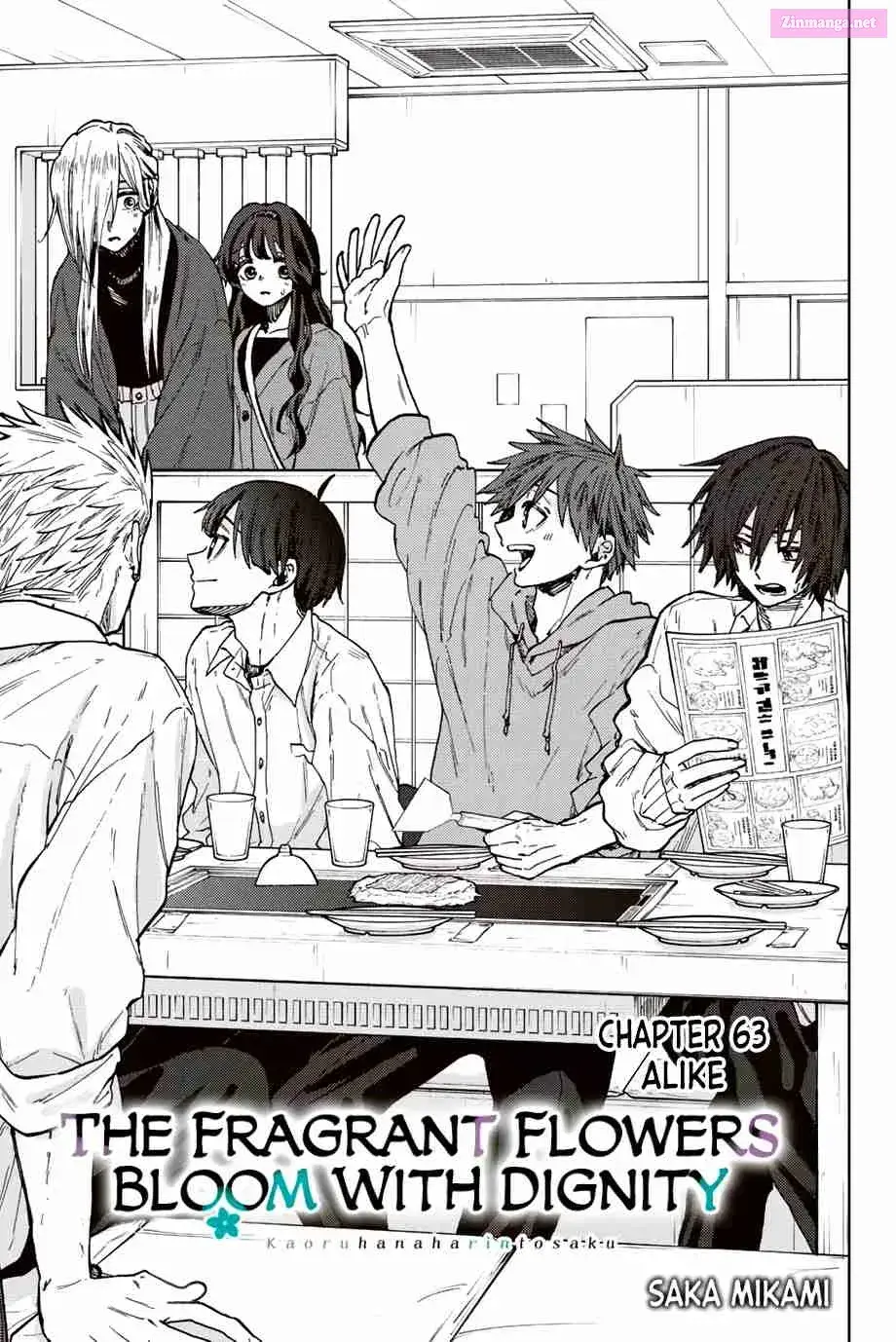 The Fragrant Flower Blooms with Dignity - Chapter 63 - Page 1