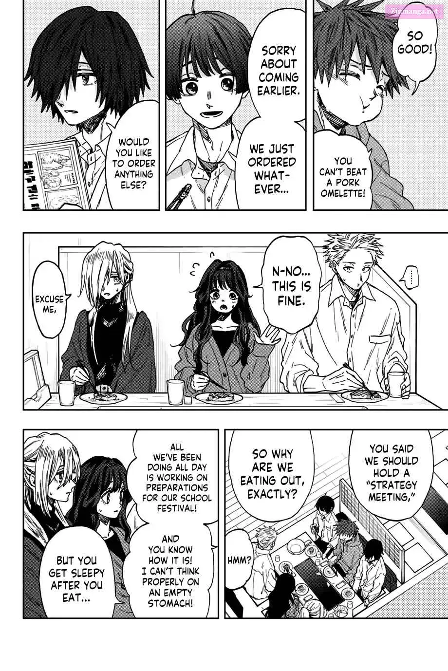 The Fragrant Flower Blooms with Dignity - Chapter 63 - Page 2