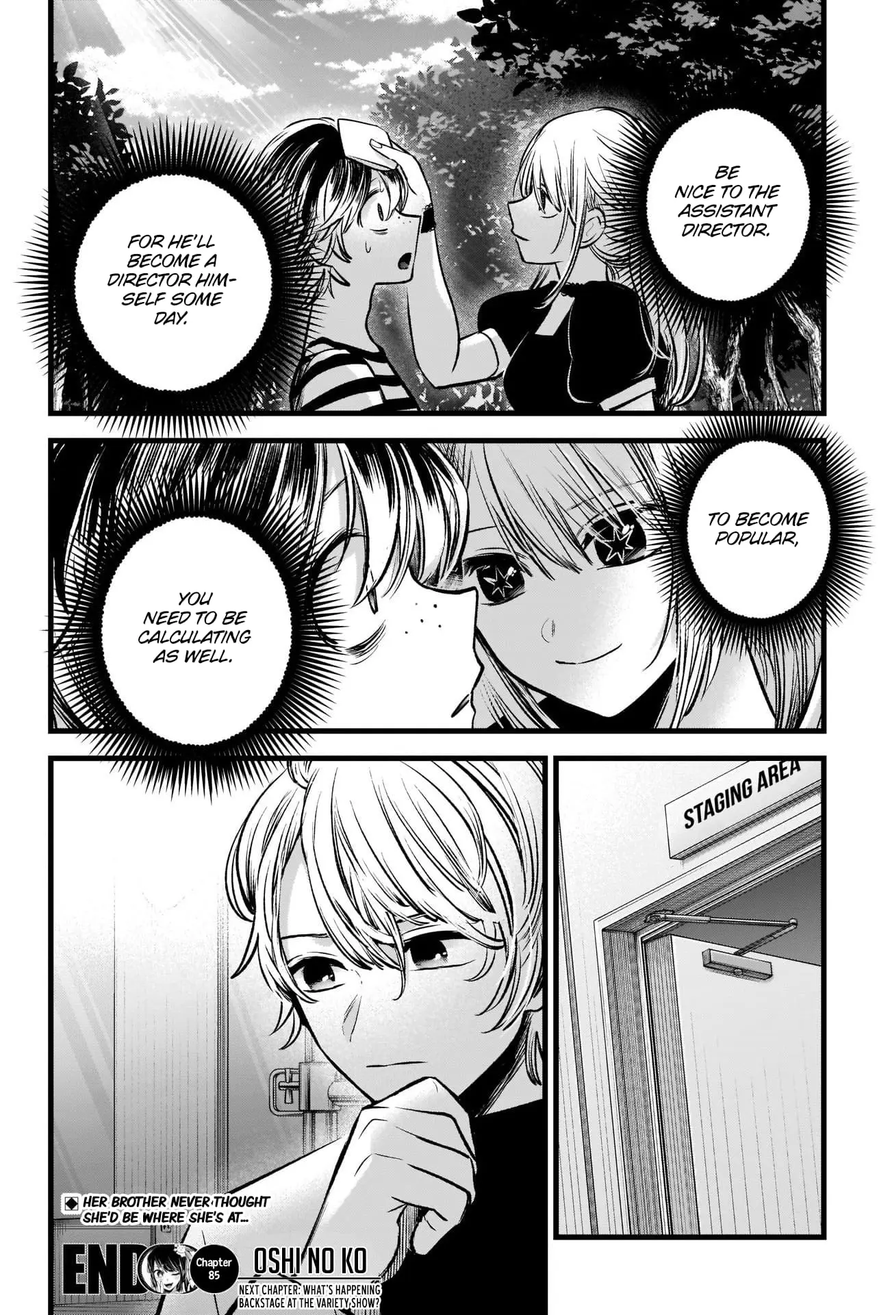 OSHI NO KO - Chapter 85 - Page 21