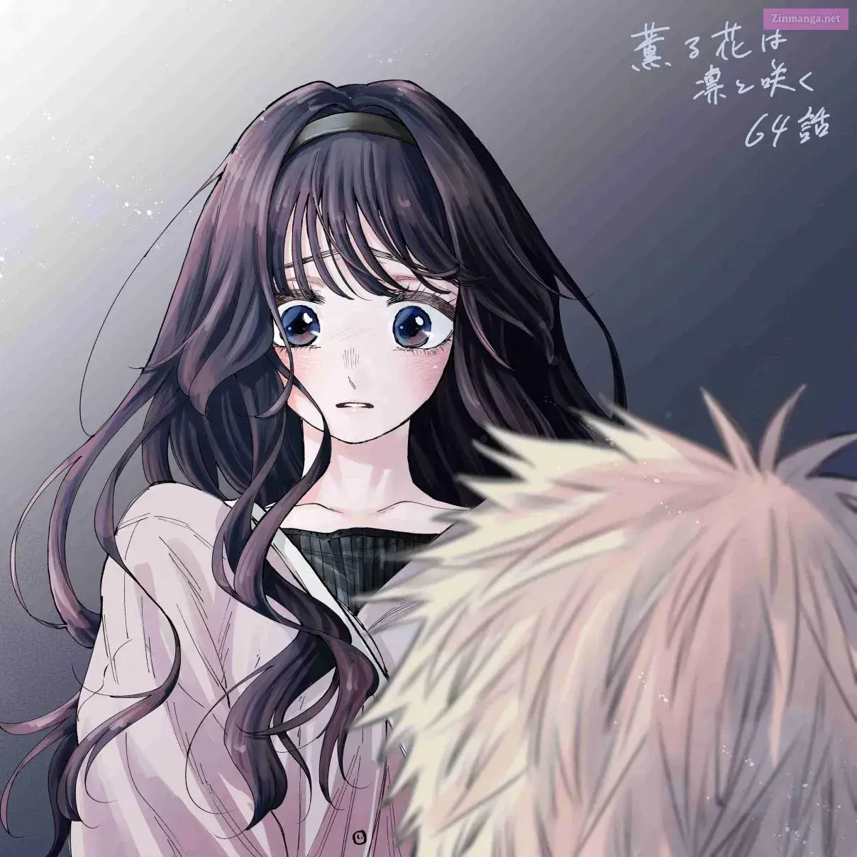The Fragrant Flower Blooms with Dignity - Chapter 64 - Page 24