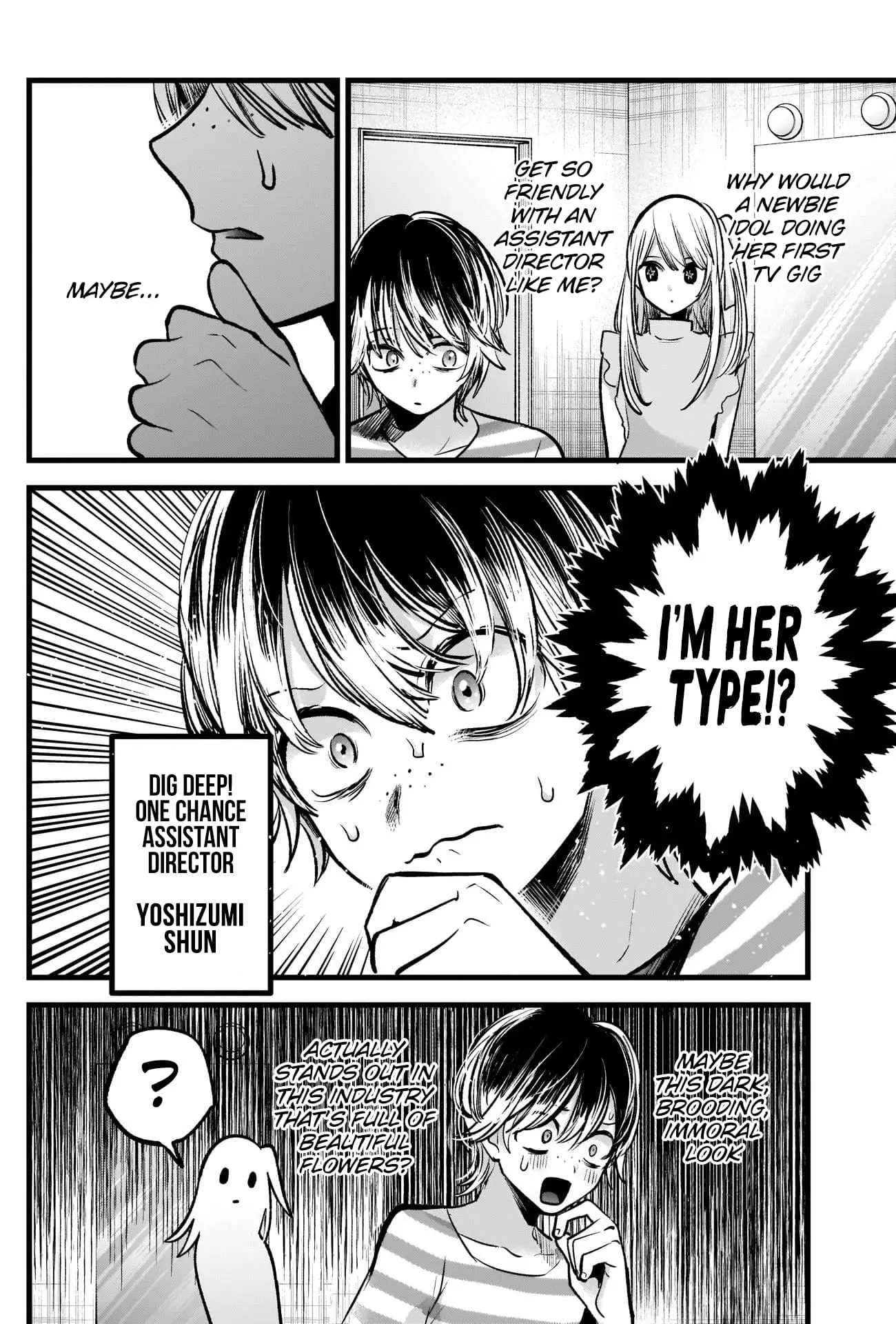 OSHI NO KO - Chapter 86 - Page 3