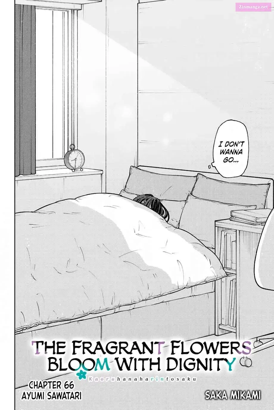 The Fragrant Flower Blooms with Dignity - Chapter 66 - Page 2