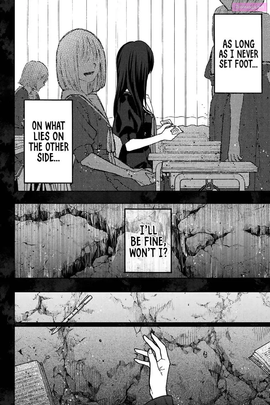 The Fragrant Flower Blooms with Dignity - Chapter 66 - Page 12