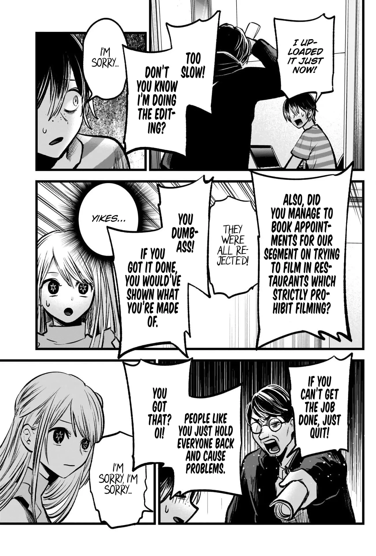 OSHI NO KO - Chapter 86 - Page 6