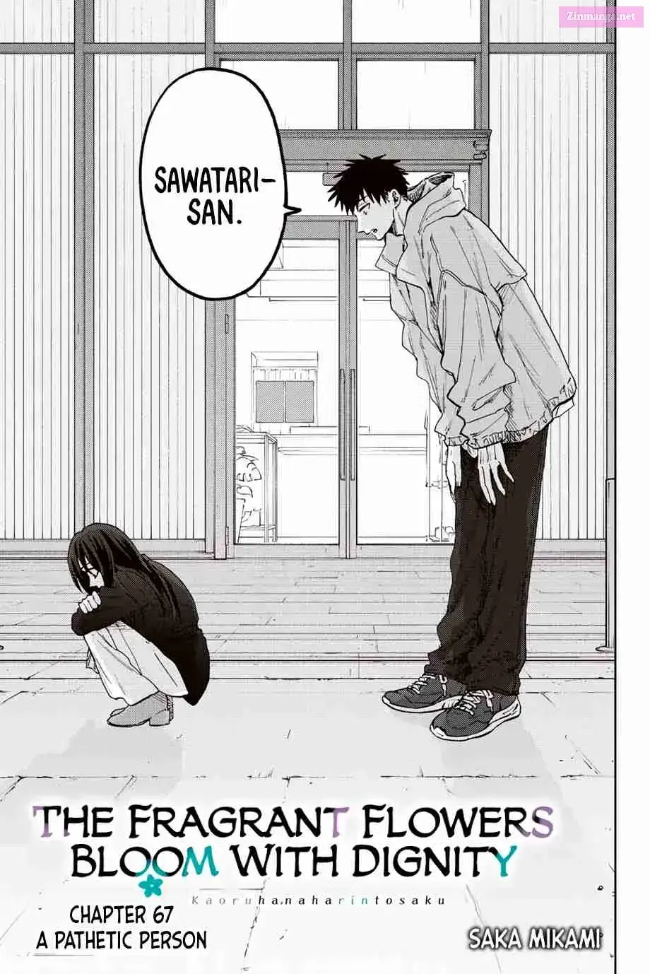 The Fragrant Flower Blooms with Dignity - Chapter 67 - Page 1