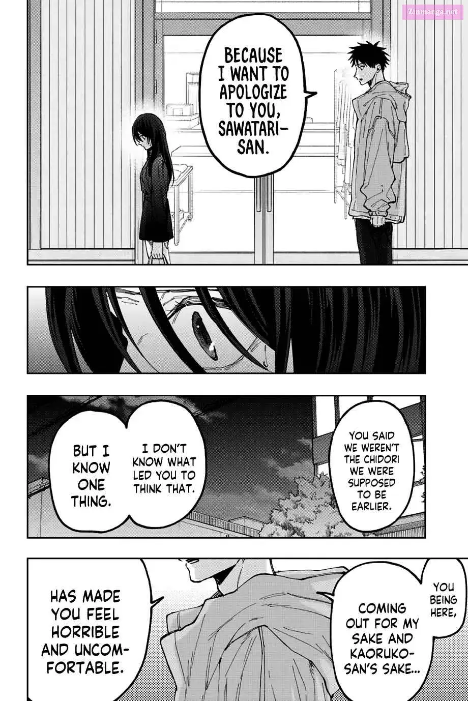 The Fragrant Flower Blooms with Dignity - Chapter 67 - Page 4
