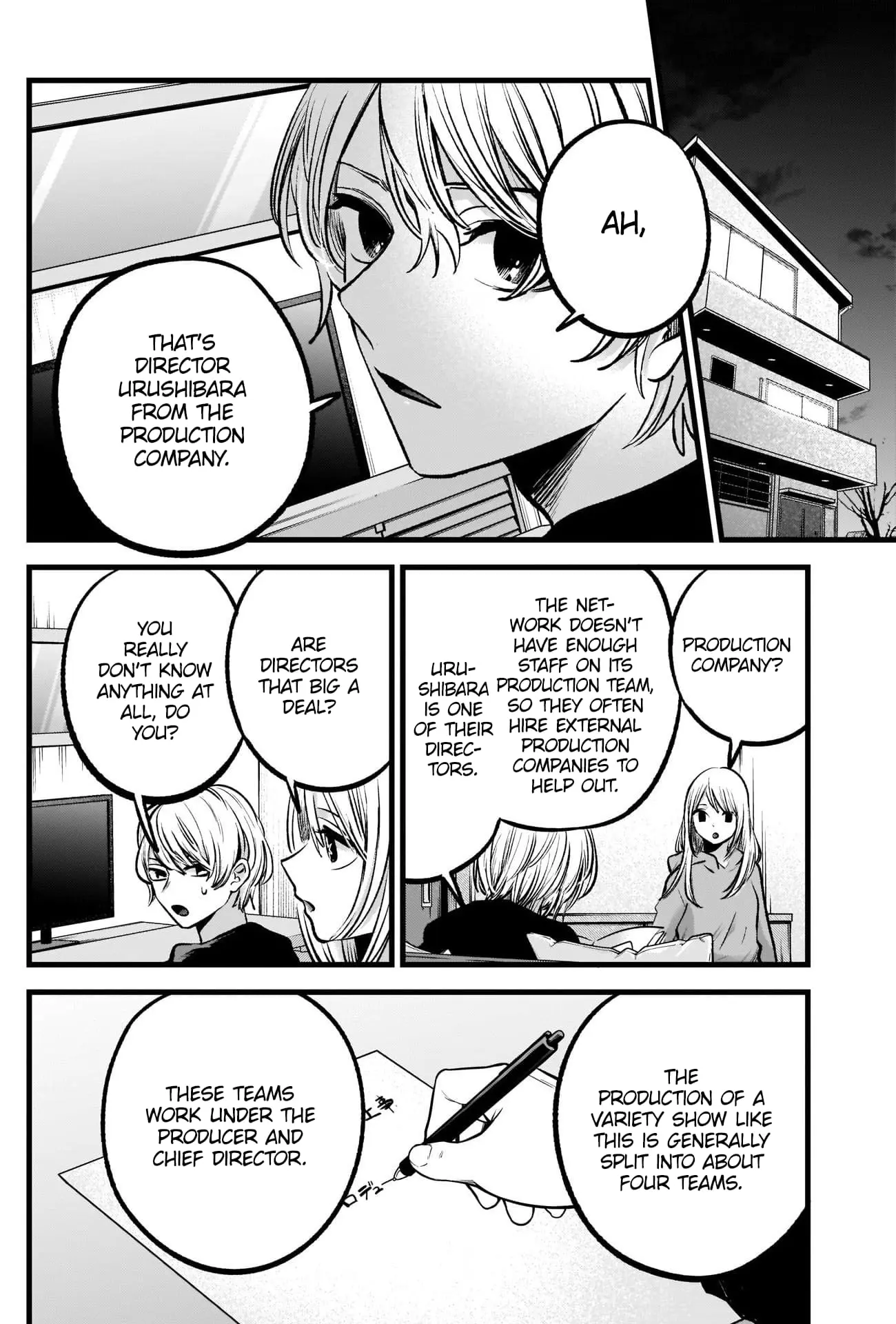 OSHI NO KO - Chapter 86 - Page 7