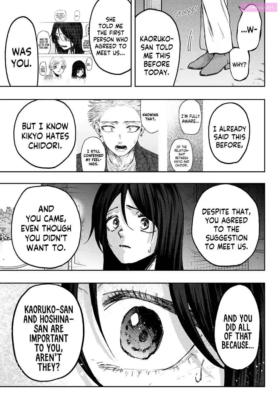 The Fragrant Flower Blooms with Dignity - Chapter 67 - Page 17