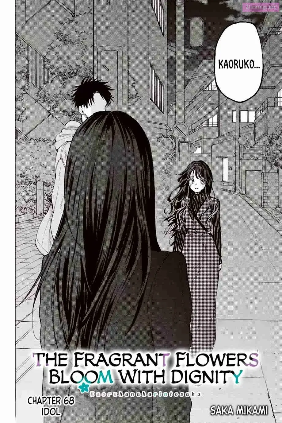 The Fragrant Flower Blooms with Dignity - Chapter 68 - Page 2