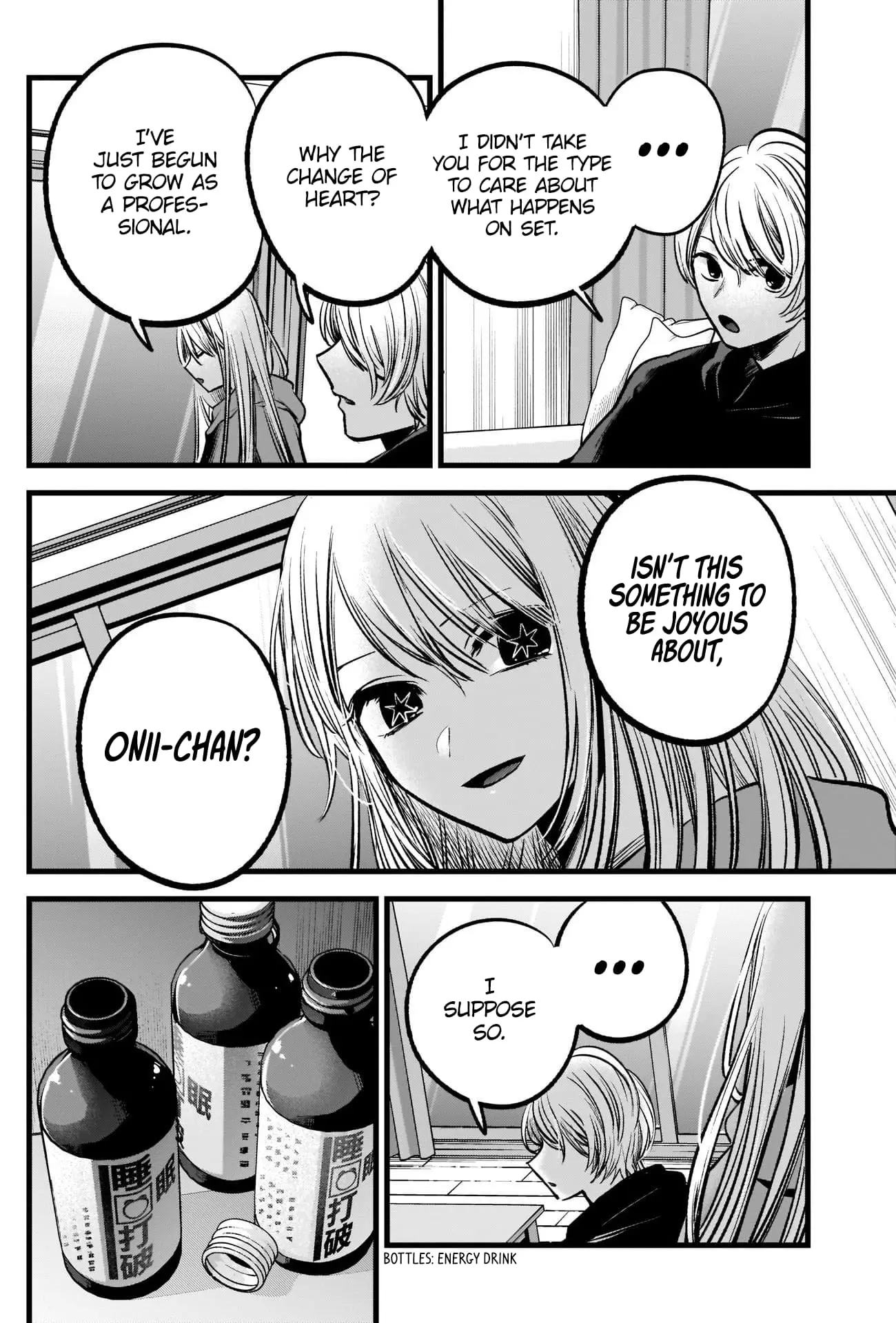 OSHI NO KO - Chapter 86 - Page 9