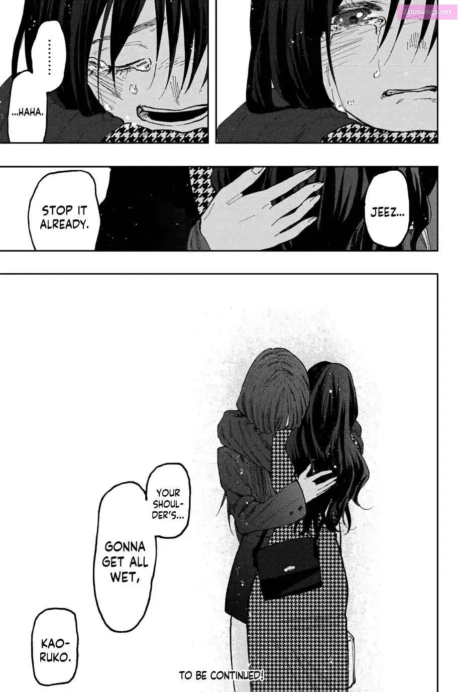 The Fragrant Flower Blooms with Dignity - Chapter 68 - Page 23