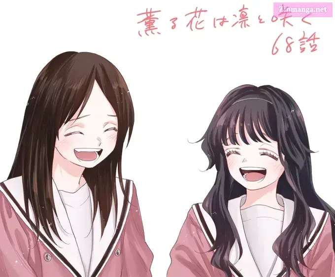 The Fragrant Flower Blooms with Dignity - Chapter 68 - Page 24