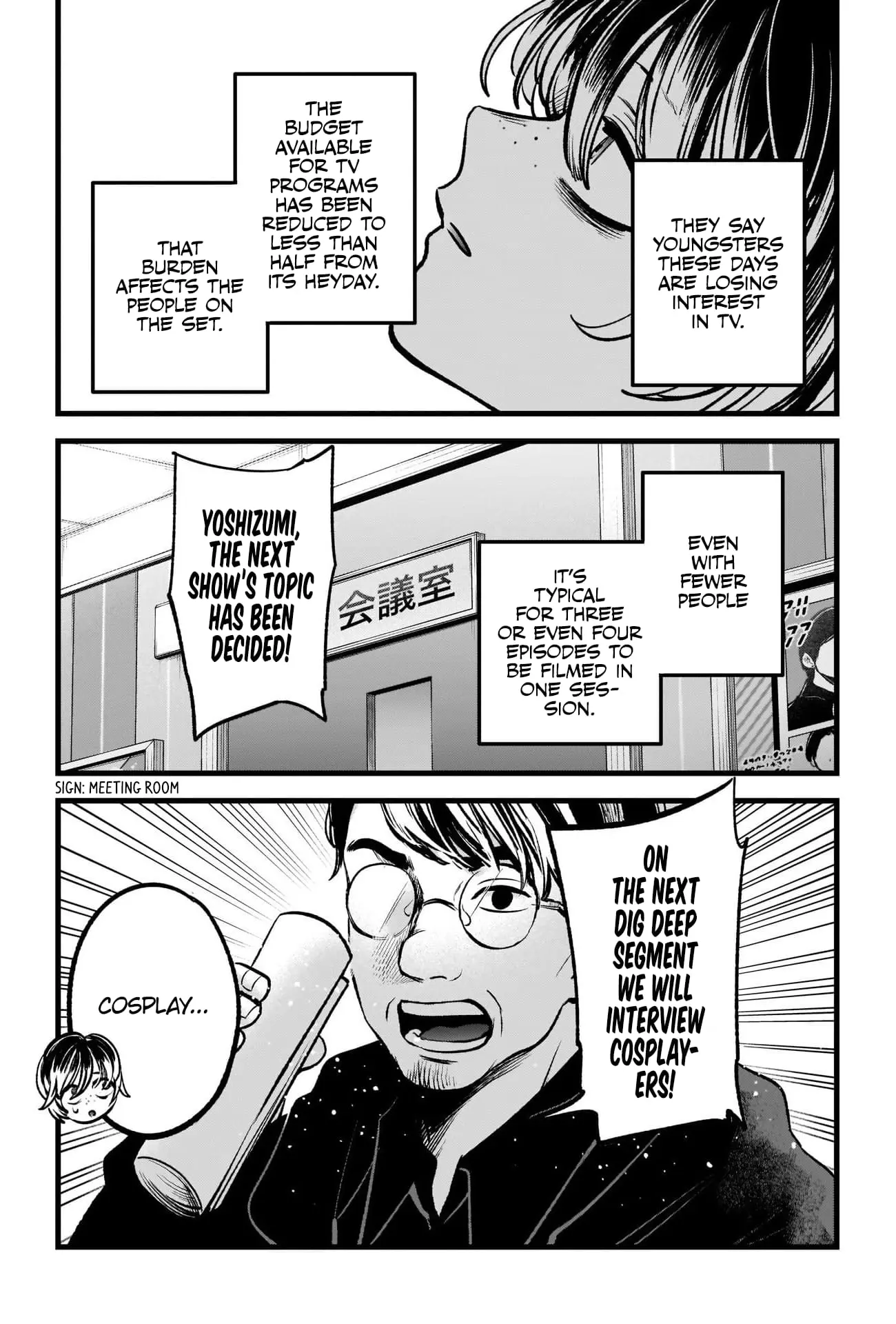 OSHI NO KO - Chapter 86 - Page 12