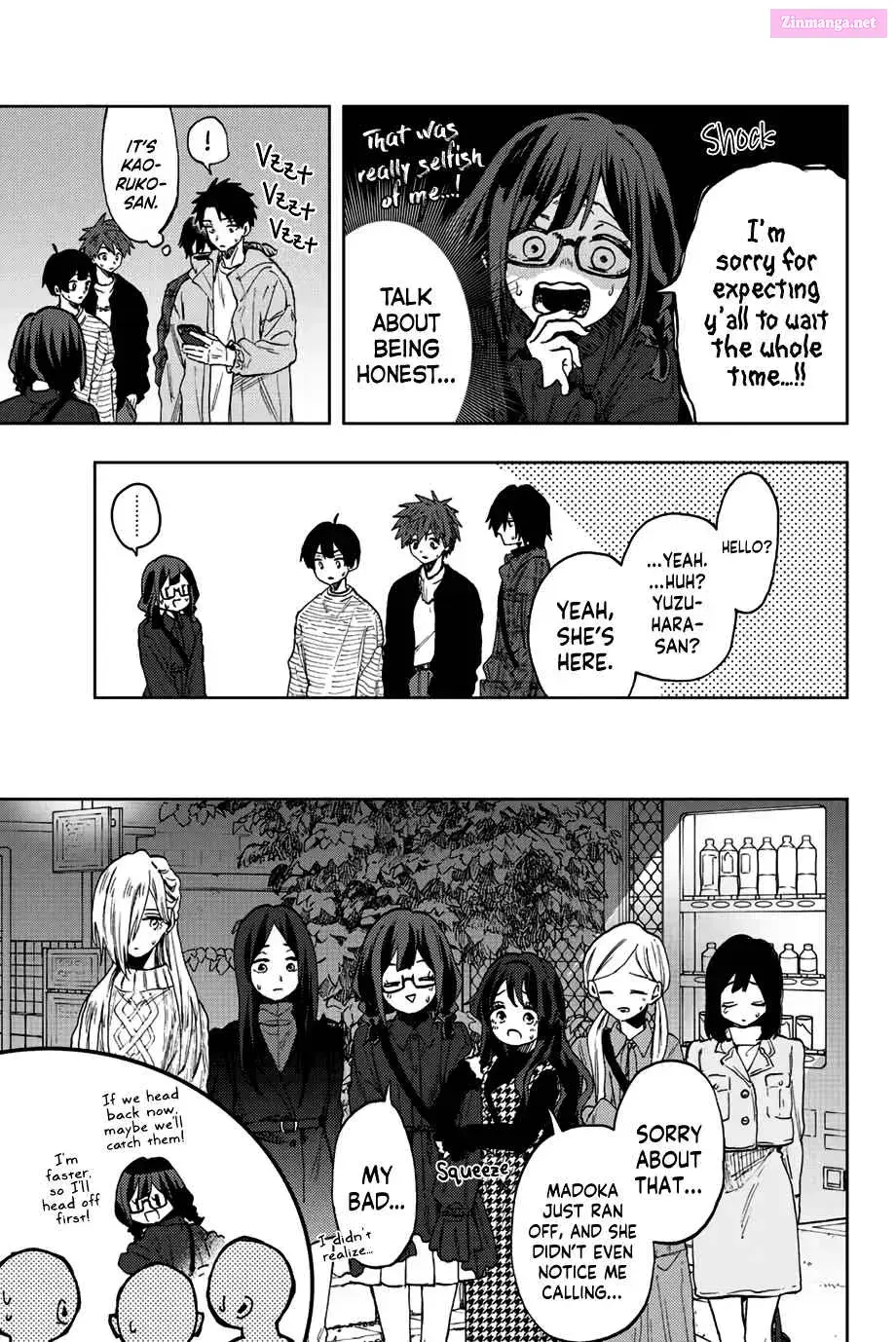 The Fragrant Flower Blooms with Dignity - Chapter 69 - Page 19