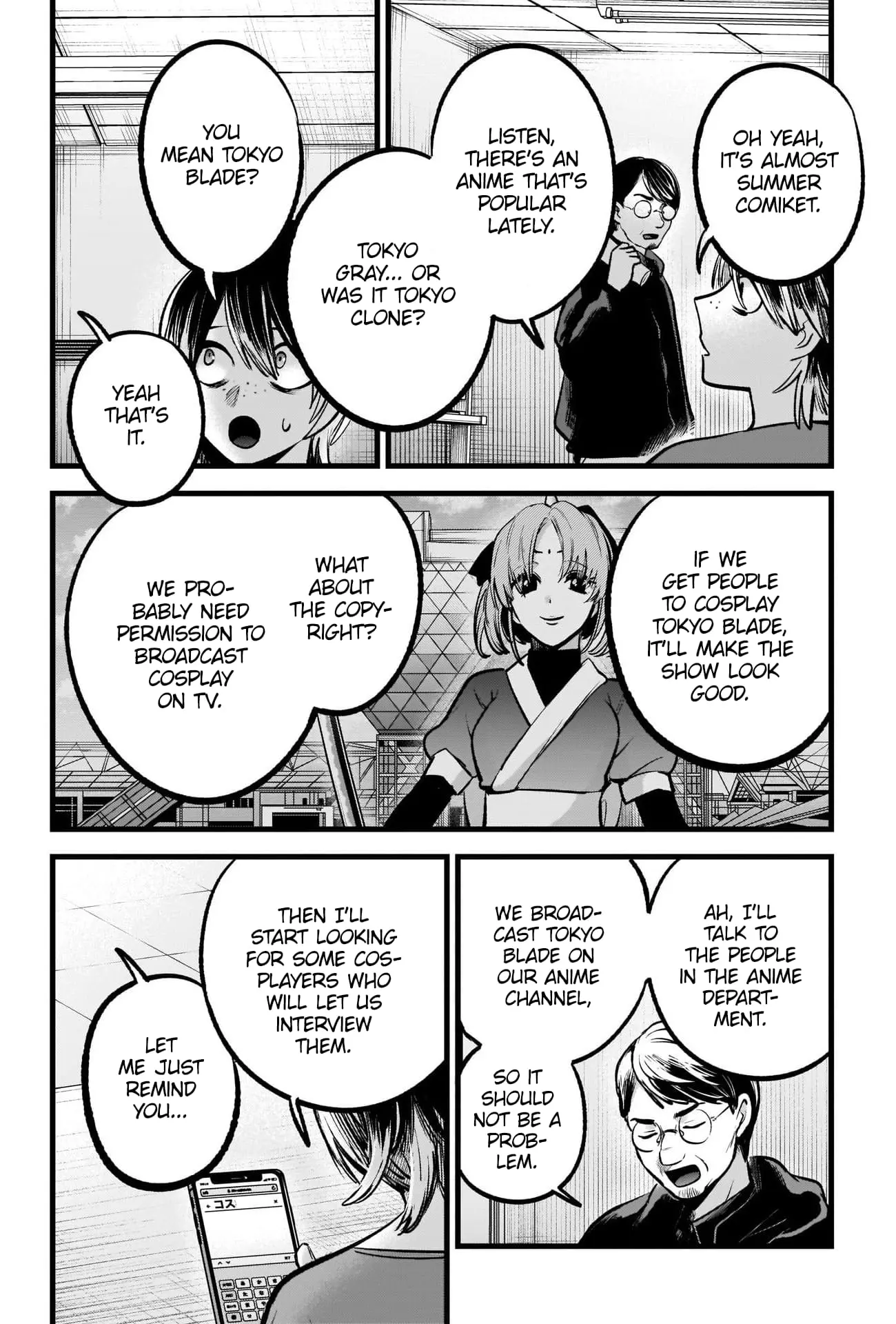 OSHI NO KO - Chapter 86 - Page 13