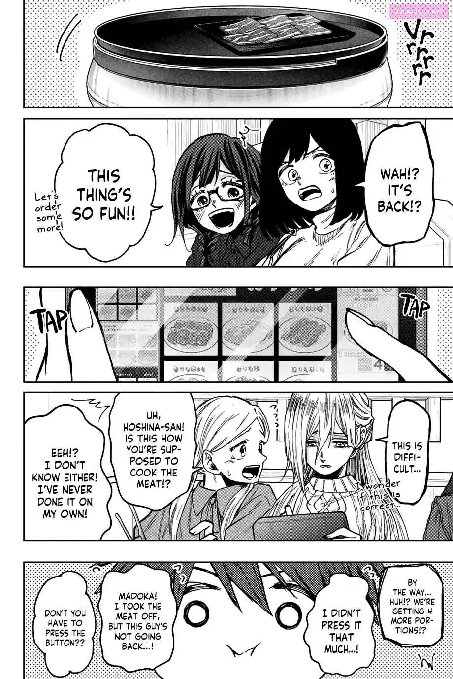 The Fragrant Flower Blooms with Dignity - Chapter 70 - Page 2