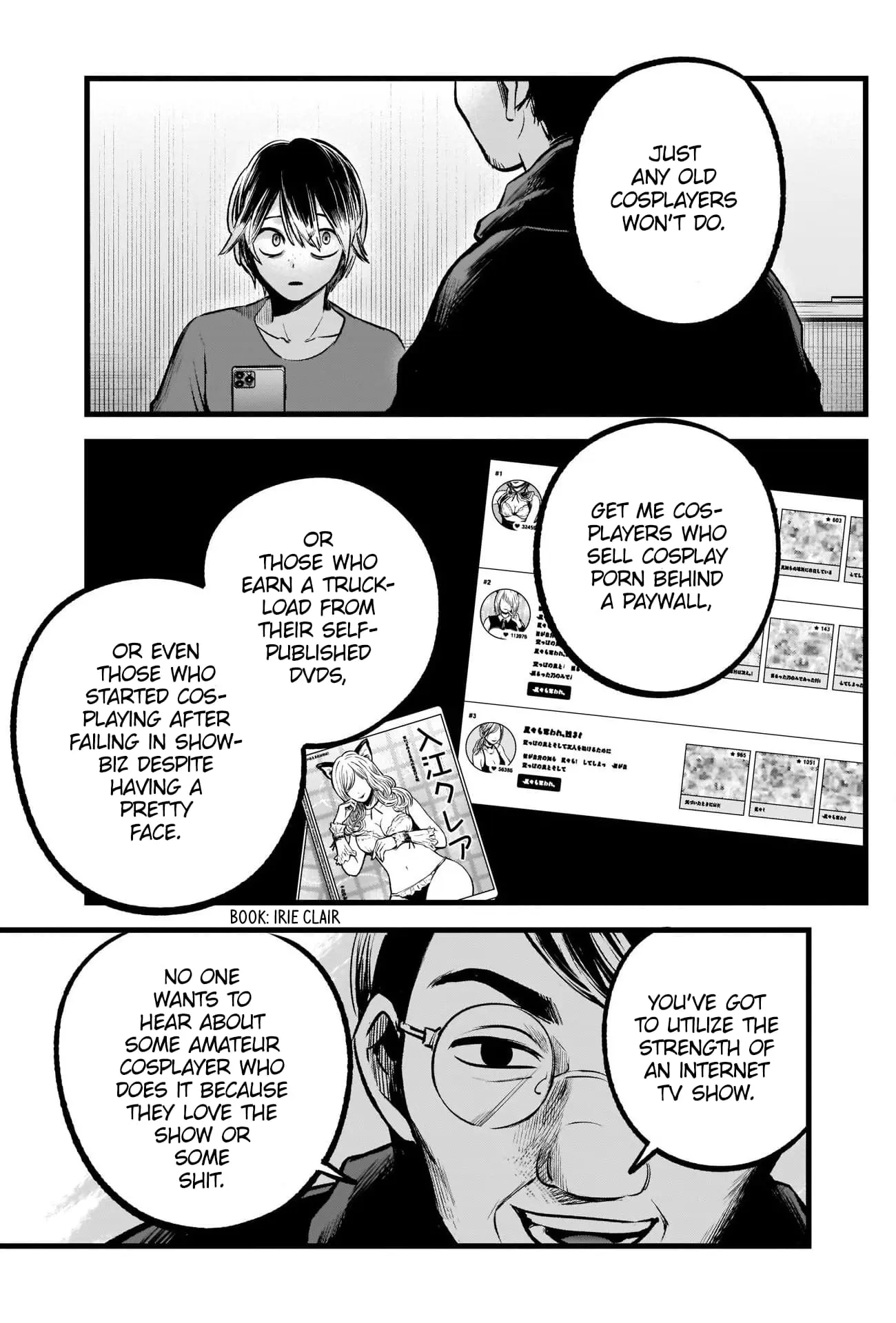 OSHI NO KO - Chapter 86 - Page 14