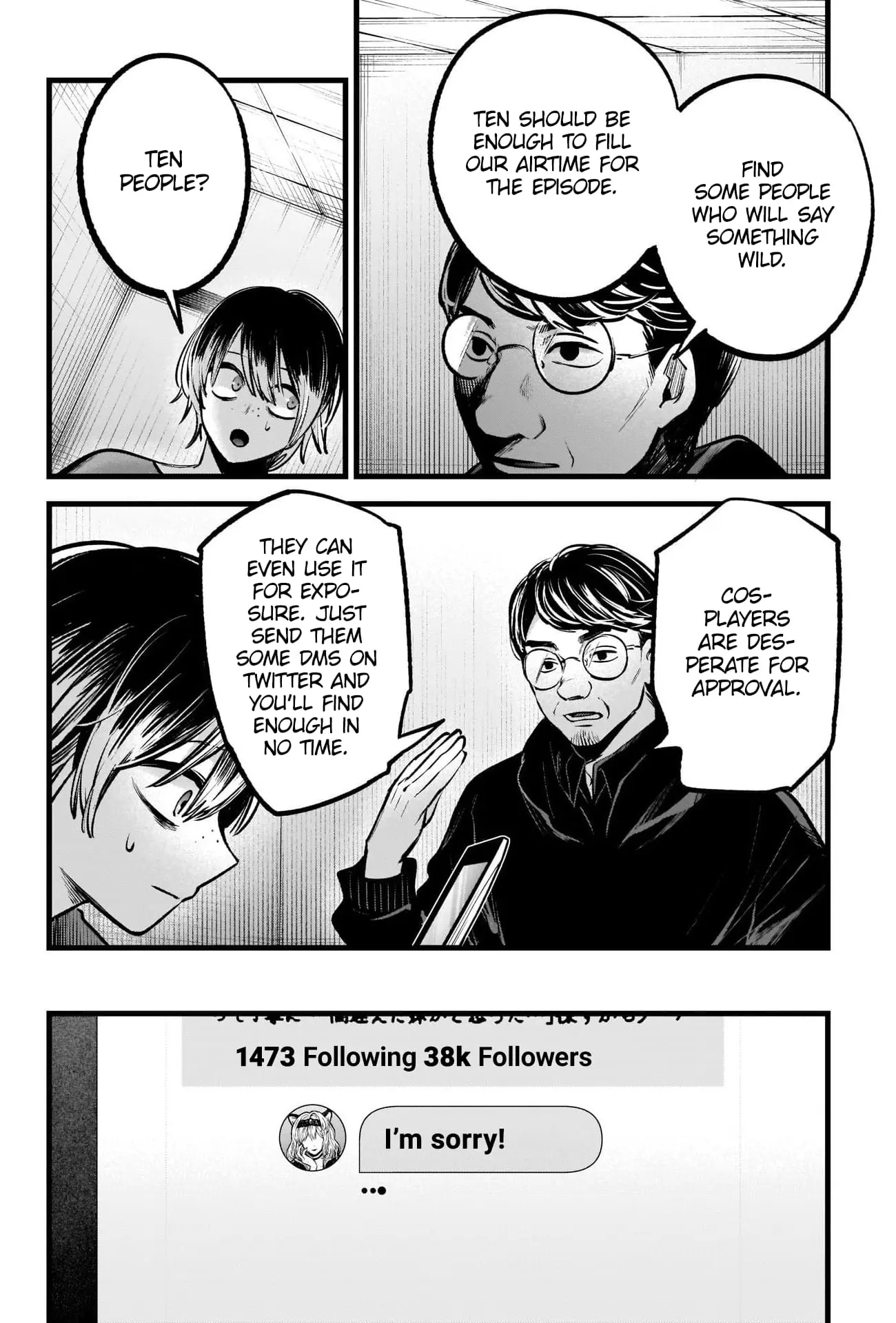 OSHI NO KO - Chapter 86 - Page 15