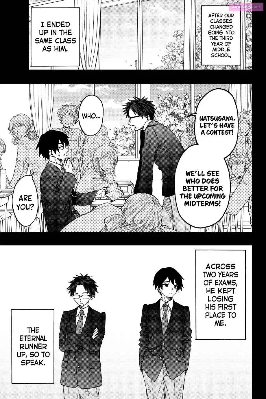 The Fragrant Flower Blooms with Dignity - Chapter 71 - Page 3