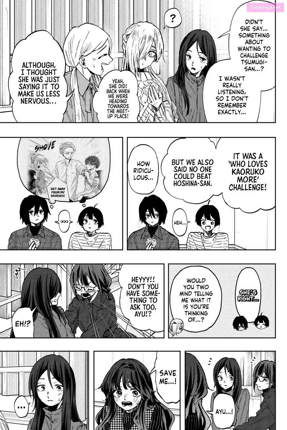 The Fragrant Flower Blooms with Dignity - Chapter 72 - Page 3